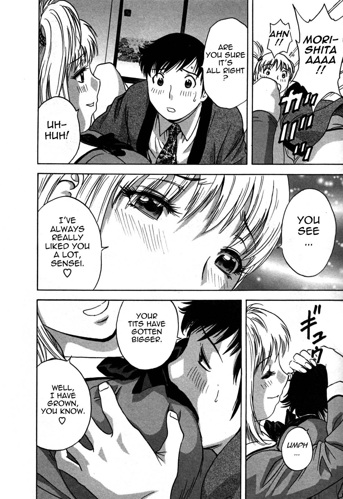 Boing Boing Onsen Chapter 3000 Page 136